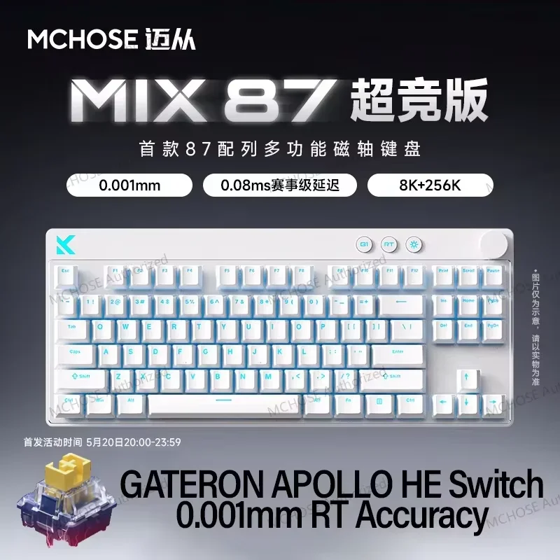 キーボード Mchose mix87 Super Competitive rt 0.001 キーボード Mchose mix87 Super Competitive rt 0.001 Amazon