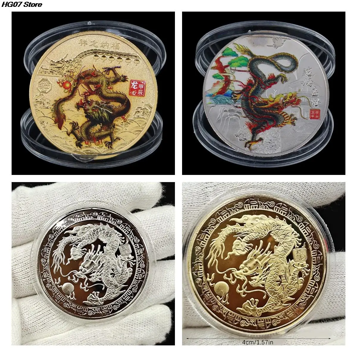 

2024 New Year Of The Dragon Commemorative Coins Chinese Zodiac Metal Painted Collectibles Zodiac Dragon Commemorative Coins 1PC
