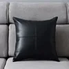 Leather Texture Pu Leather Fabric Simple Cushion Cover Stylish Classic Sofa Back Body Pillow Car Interior Decoration Wedding 1