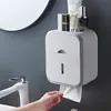 Wall mounted waterproof toilet paper storage box bathroom shower rack storage rack bathroom rack tissue box 3