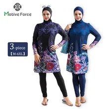 

3 Pcs Muslim Swimsuit Women's Black Modest Patchwork Hijab Long Sleeves Sport Swimsuit Lslamic Burkinis Swimsuit Muslim Clothing