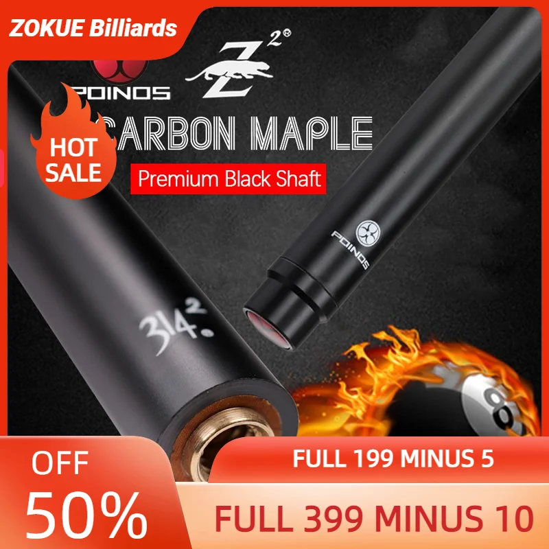 

Бильярдный Кий PREOAIDR с Карбоновым валом, наконечник 11,75 мм, 12,75 мм, твердый карбоновый одиночный вал из клена, не весь Профессиональный вал для бильярдного стика