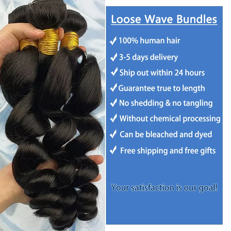 Brazilian Loose Wave 28 30 30 inches Human Hair Bundles Hair Weave Bundles Remy Extensions 1 3 4 10A Virgin Tissage