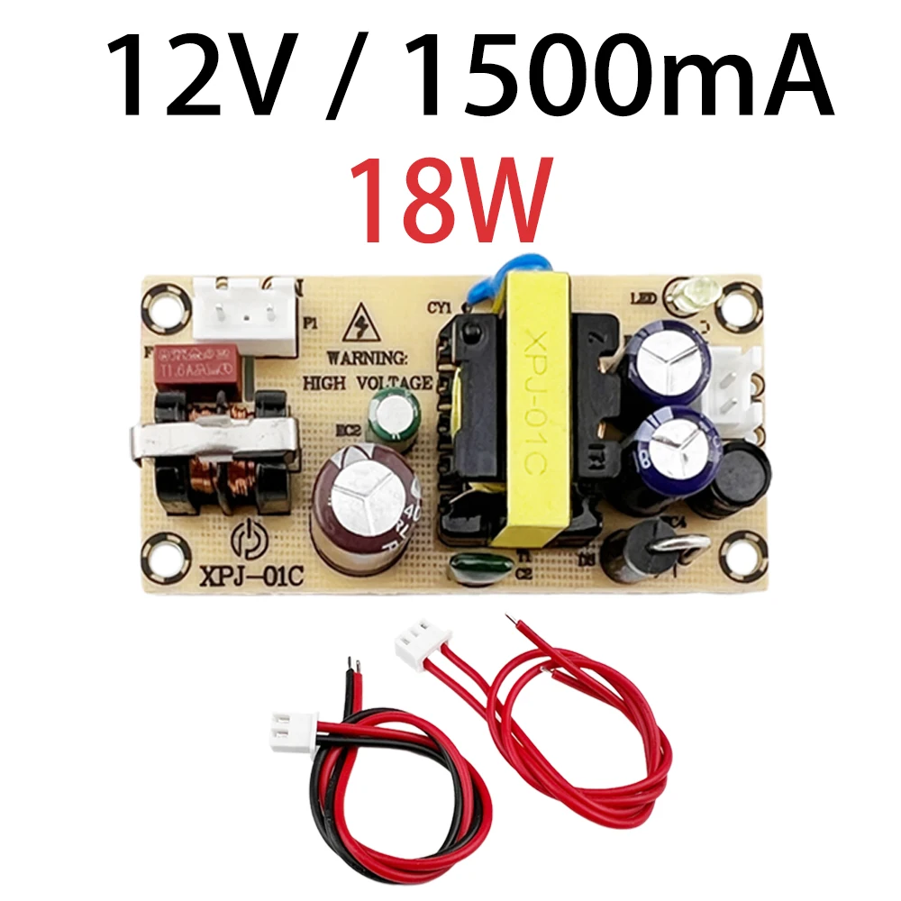 12V-1.5A-18W
