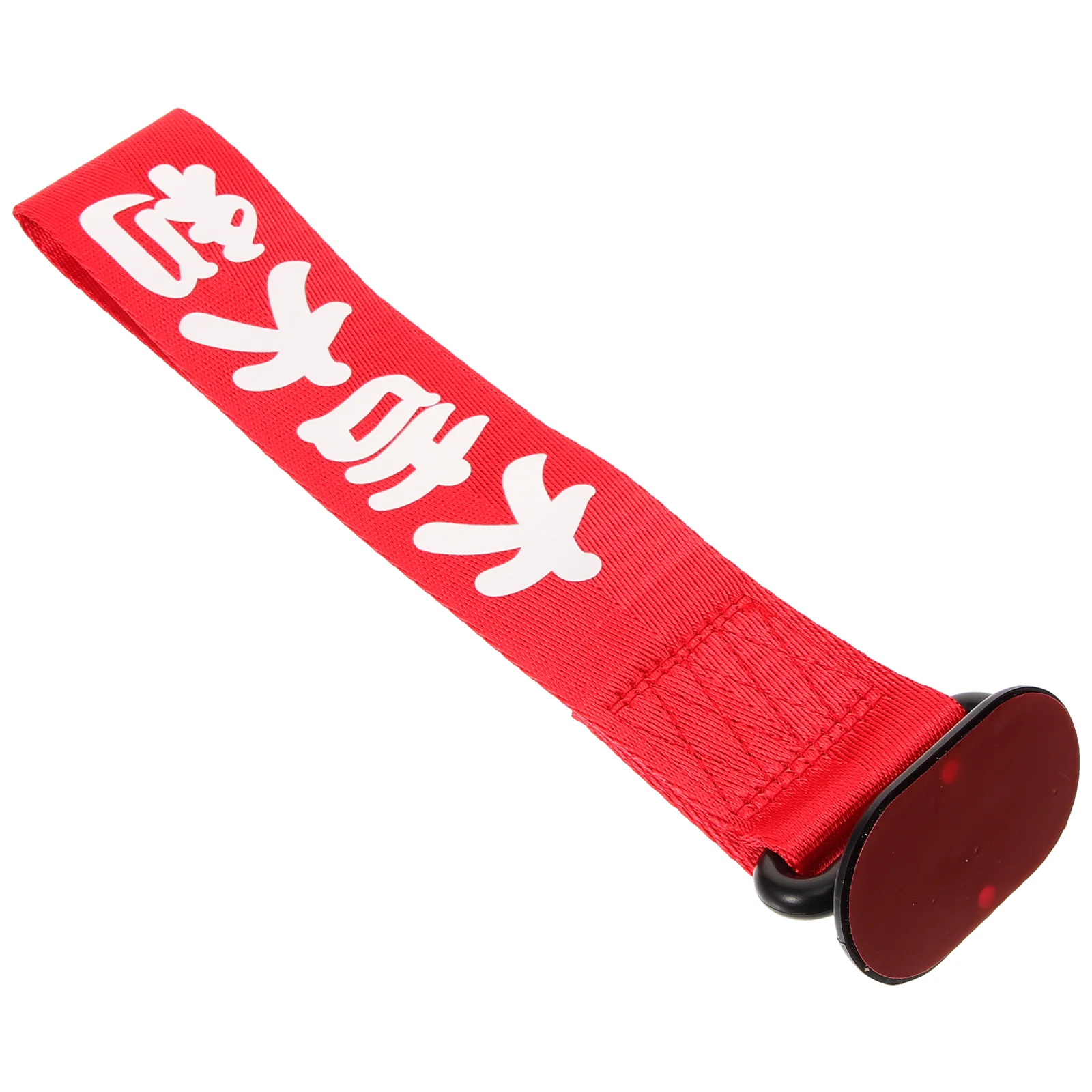 

Tow Hook Car Modified Traction Hook Trailer Hook Decoration Bumper Towing Hook(Only For Decoration)