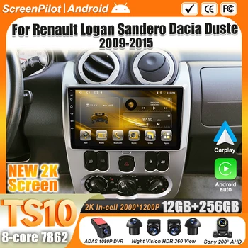 Radio para Auto con Android 16 para Renault Logan, Sandero, Dacia Duster 2009-2015, Lada Largus 2012-2020, Nissan NP 200 2010-2013, Carplay, RDS 1