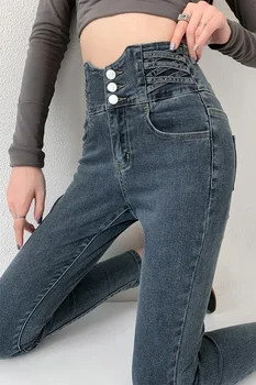 جينز نسائي ضيق عالي الخصر أنيق — صورة 5