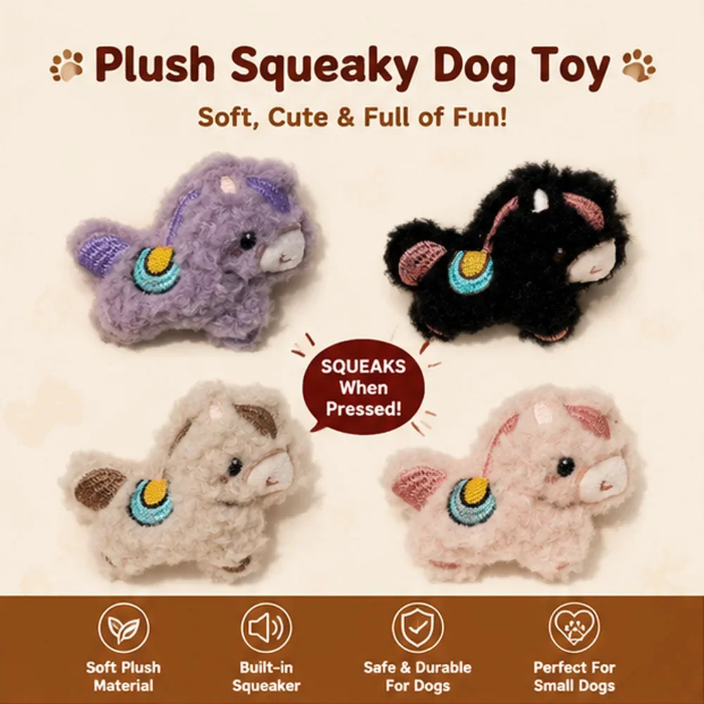 Cute Mini Plush Squeaky Chew Toy for Small Dogs and Puppies – Soft Animal Pet Toy in 4 Colors