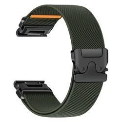 Nylon Elastic Parachute Band Bracelet Strap, 26mm/22mm - QuickFit 22mm (Army Green)
