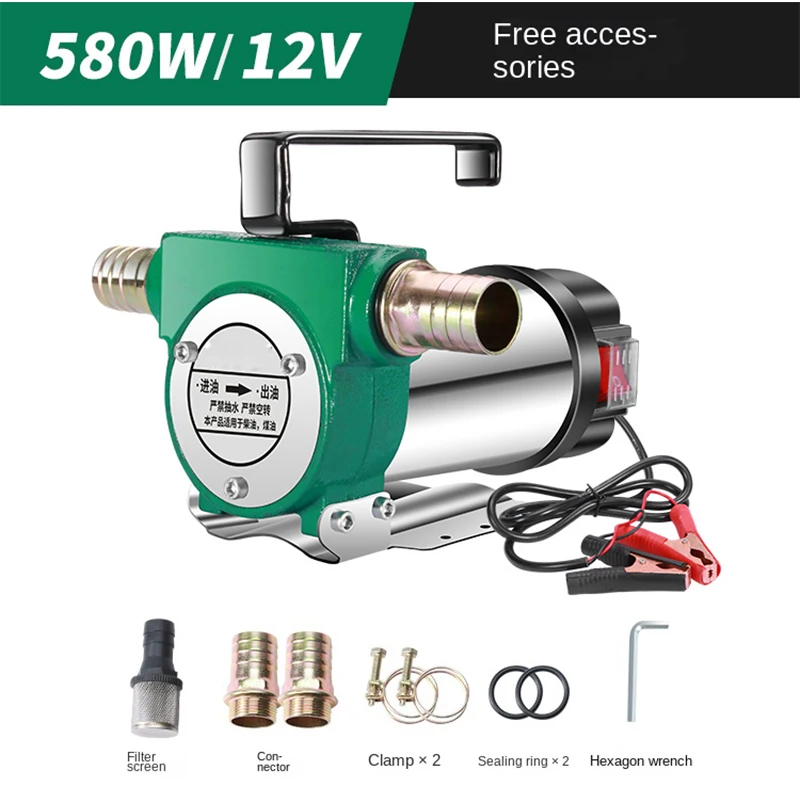 50L/min Electric Oil Well Pump Small 12V 24V 220V Diesel Oil Pump Fuel Dispenser Oil Pump Vacuum Self-priming Pump