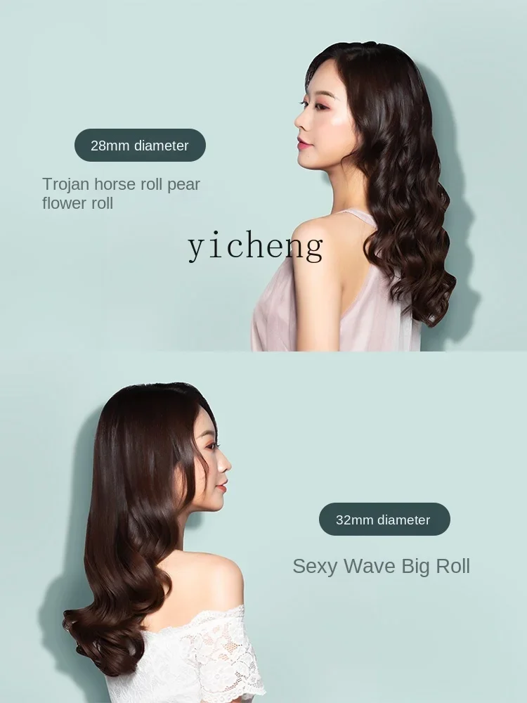 Tqh Electric Hair Curlers Negative Ion Hair Curler and Straightener Dual-Use Rolls Long-Lasting Shaping Does 3