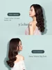 Tqh Electric Hair Curlers Negative Ion Hair Curler and Straightener Dual-Use Rolls Long-Lasting Shaping Does 3