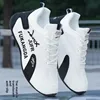 2025 New Spring Autumn Men's Shoes Waterproof Fleece-Lined Soft Bottom Versatile Travel Shoes Polyester Face Material Rubber Sol
