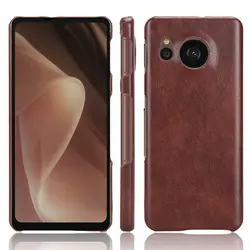 Elegant PU Leather Hard Matte Back Cover Case - Premium Protector for Sharp Sense 7 Plus (Brown)