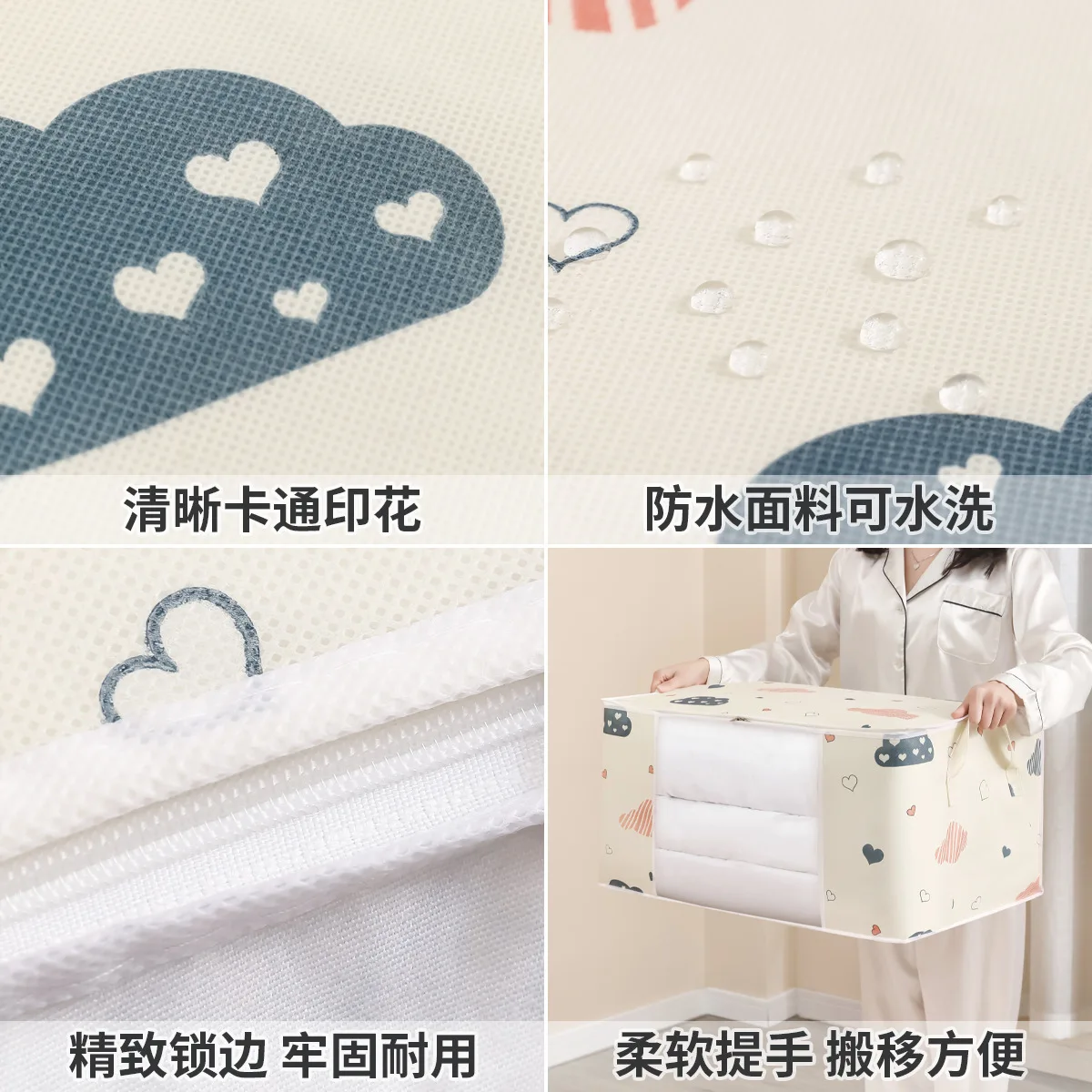 4/2/1PCS Big Capacity Quilt Clothes Storage Bag Moisture Dust Proof Organizer Duvet Blanket Sorting Bags Student Luggage Bag 5