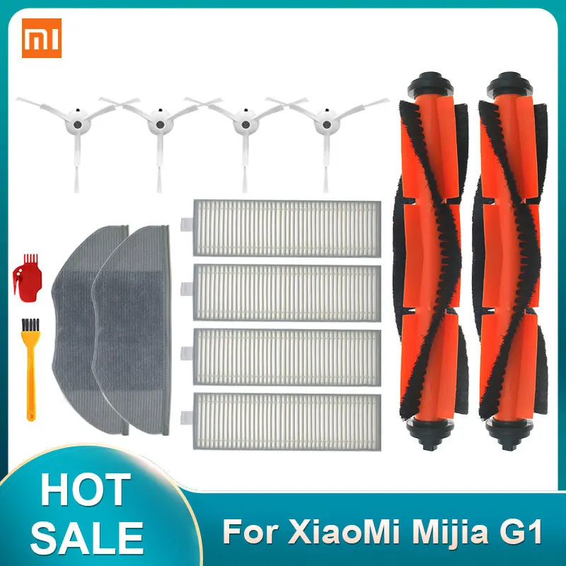 Сменные детали для робота-пылесоса Xiaomi G1 фильтр НЕРА боковая щетка основная