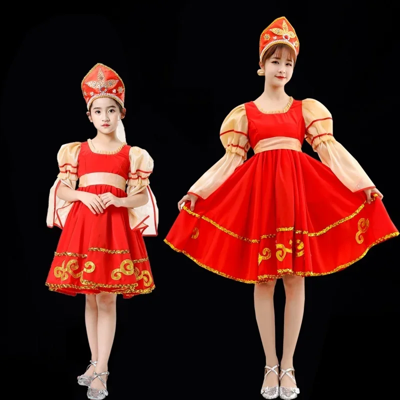 Classical Russian National Dance Dress Adult Girl Kids Women Stage Performance Costume European Princess Stage Dress
