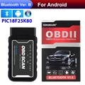 Bluetooth Version B