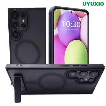UYUXIO Magnetic Kickstand Case 1