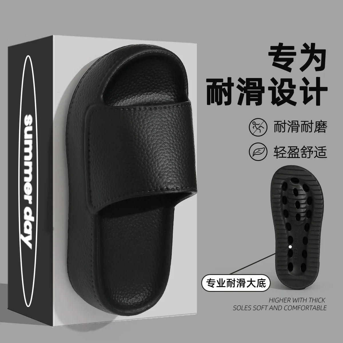 Women's Slippers for Summer Outdoor Wear, Non-slip, Thick-soled To Make You Look Taller, Cool Slippers for Home and Indoor Use - 4