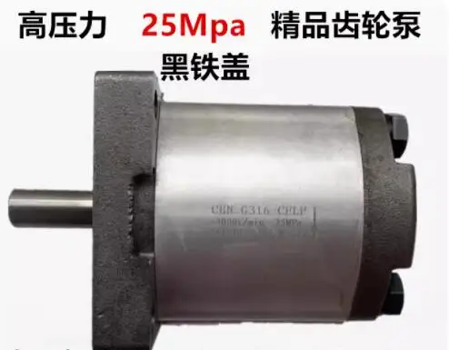 

High pressure gear pump CBT-G304 CBT-G306 CBT-G310 CBT-G314 CBT-G316 CBT-G320 CBT-G325
