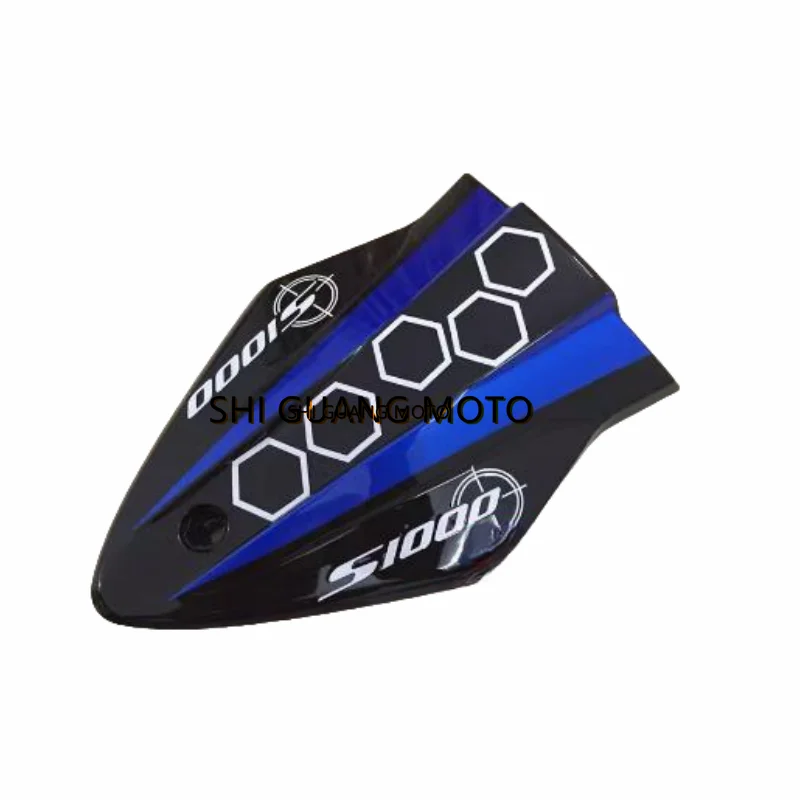 

Задняя крышка для BMW S1000RR S1000R 15-18