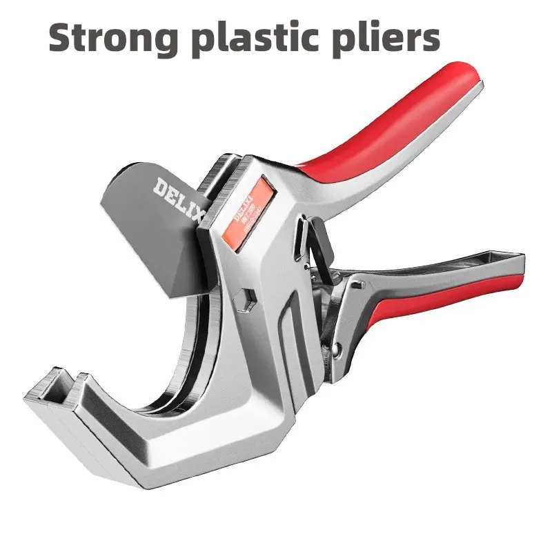 

B50 Strong Plastic Pliers PVC Pipe Cutter Scissors Shear Hose Cutting Hand Tool Snap Pliers Plastic Pipes PPR/PE/PVC Adjustable