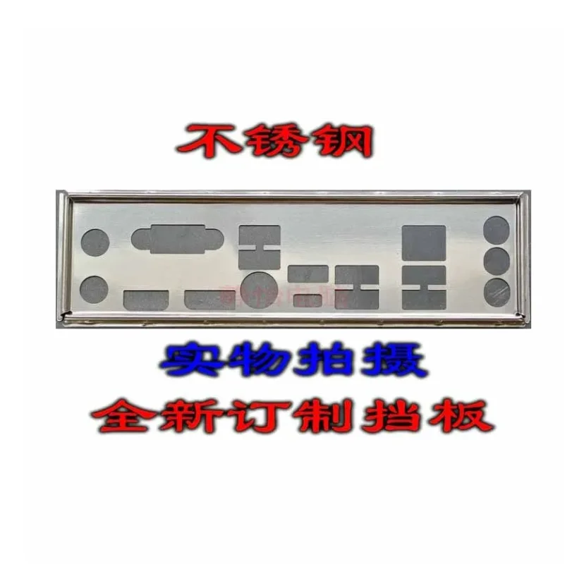 Io I/O Shield Piastra Posteriore Piastra Posteriore Staffa Blende Per Asrock B550M Pro4