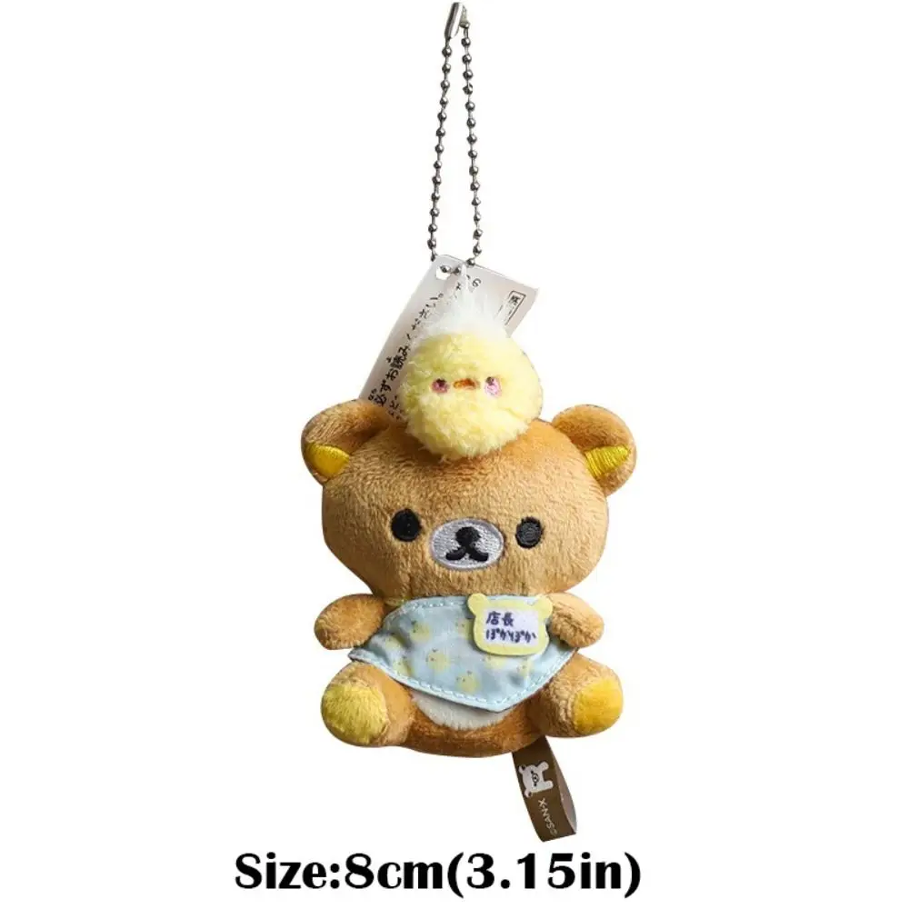 New 20th Anniversary Limited Series Rilakkuma Plush Toy Mini Cute Keychain Cartoon Gift Toy