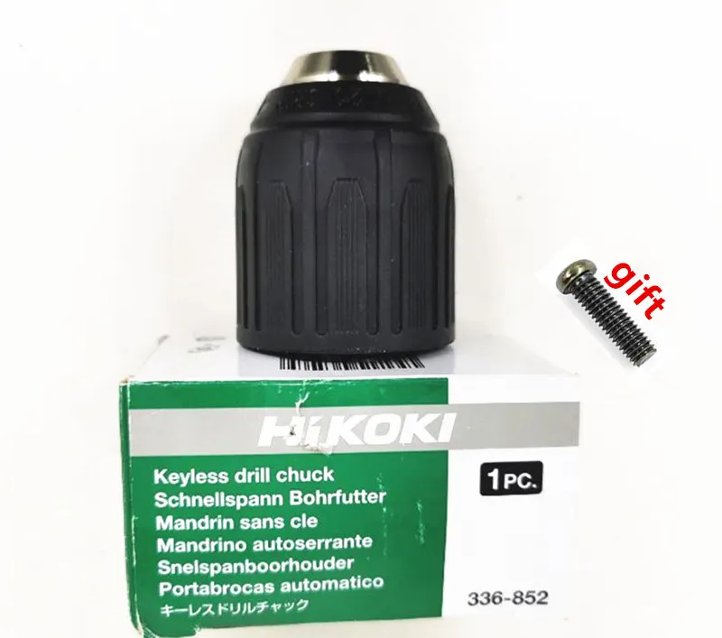 DRILL CHUCK Replace for Hitachi 336852 13VLRW-N DS18DJL DS14DJL