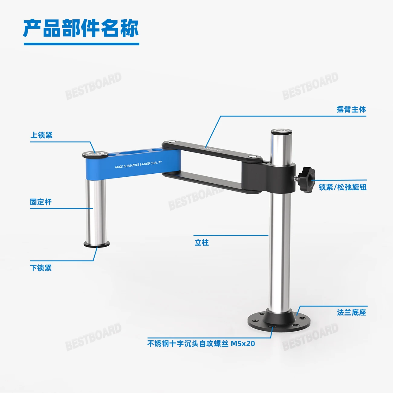 FORWARD FW-R02 Microscope Arm Stand 360&deg; Rotation Large Working Stable Dual Arm Precision Adjustment for PCB Repair & Inspection