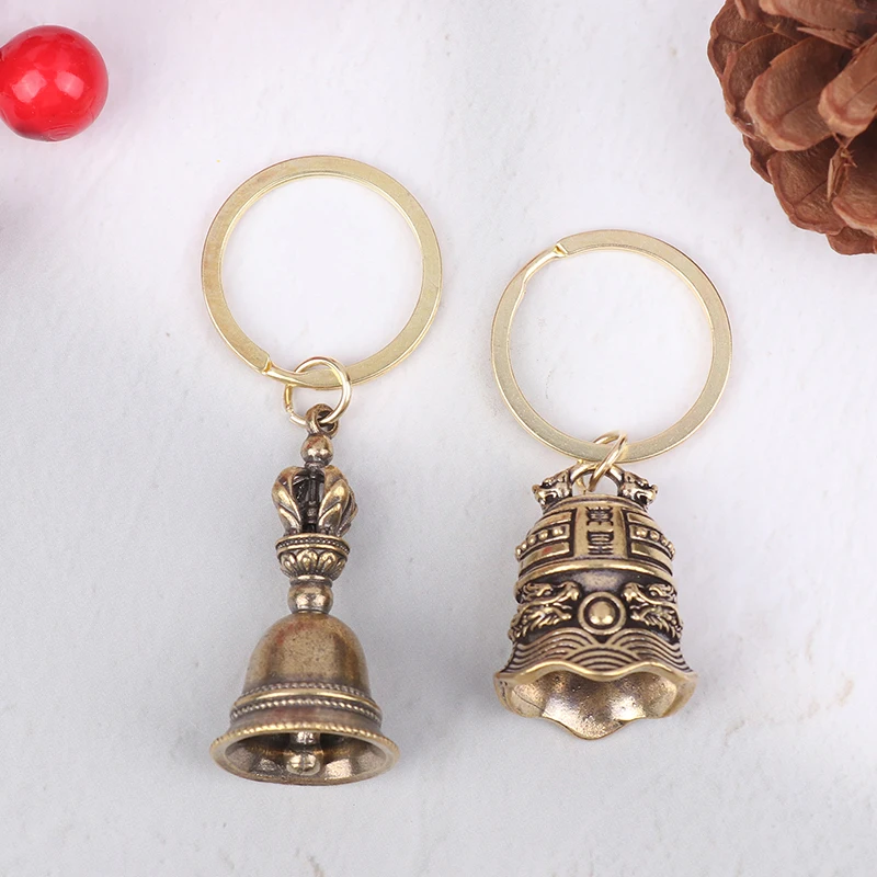 Retro Brass Handicraft Die-casting Drop Wind Bell Tibetan Bronze Bell Key Pendant Home Decor Antique Keyring Pendant 1pc