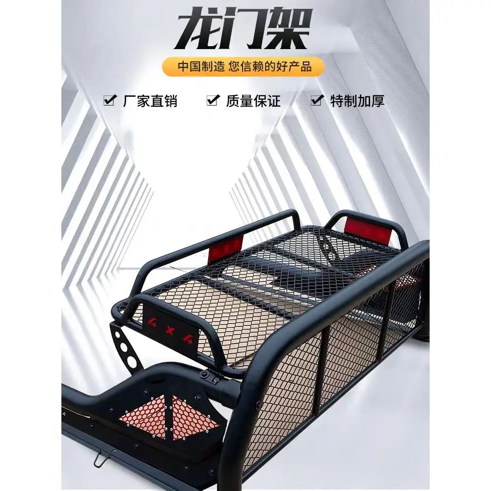 Gantry modification factory direct