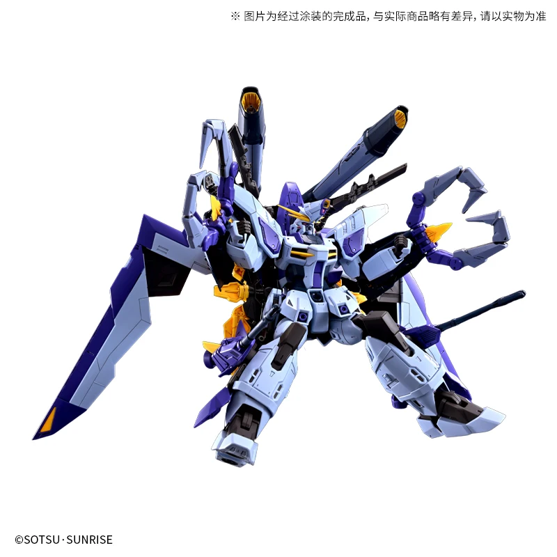 その他 CAT-NX370 BOOST RAIDER GUNDAM Pre-Order) Premium Bandai Full Mechanics 1/100 GAT-XX370