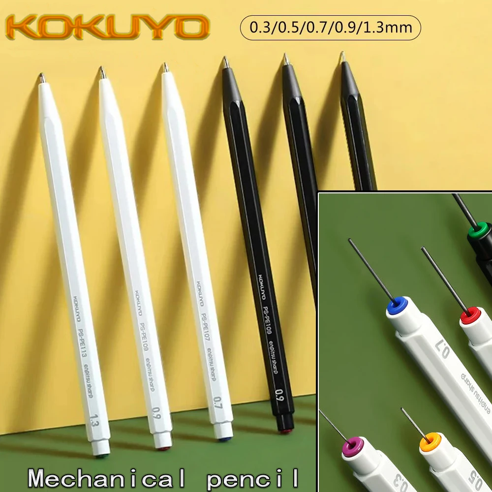 1PC 일본 KOKUYO 기계식 연필 PS-PE100 0.3/0.5/0.7/0.9/1.3mm 드로잉 쓰기 공예 예술 스케치 학교 문구