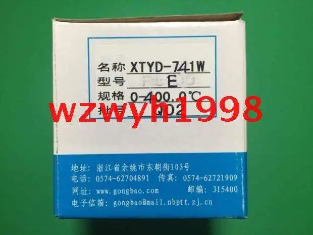 

XTYD-741W