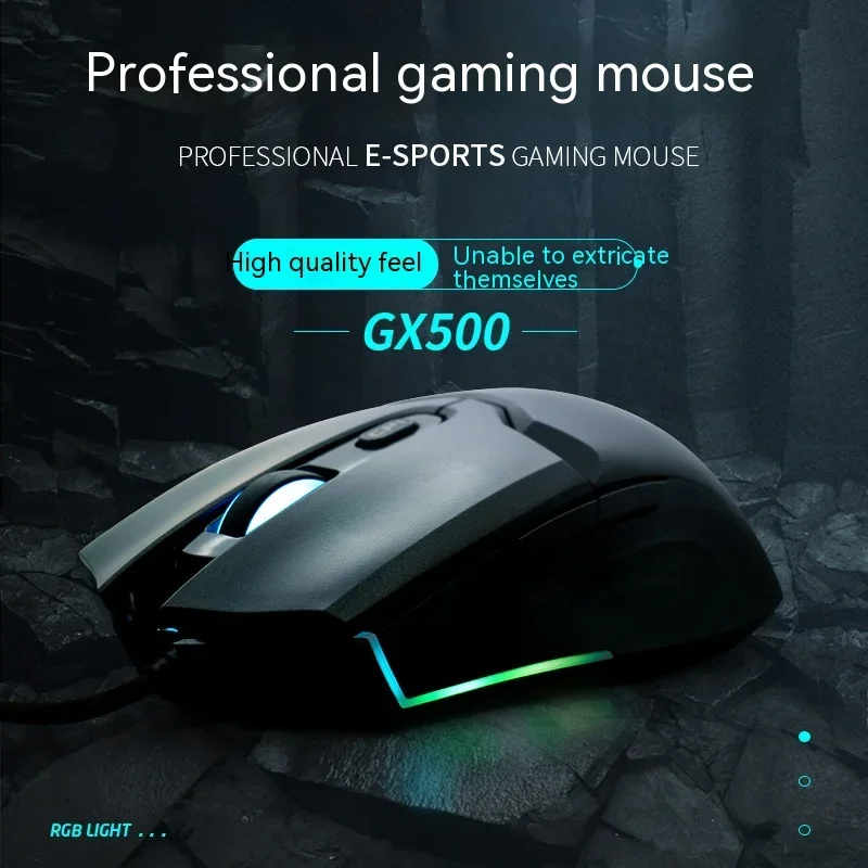 

New Gui Gx500-S Professional Esports Wired Game Mouse With Six Levels Of Dpi Adjustable Rgb Lighting Macro Definition Precise