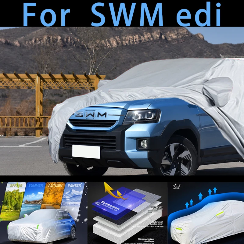 

For SWM edi Car protective cover,sun protection,rain protection, UV protection,dust prevention auto paint protective