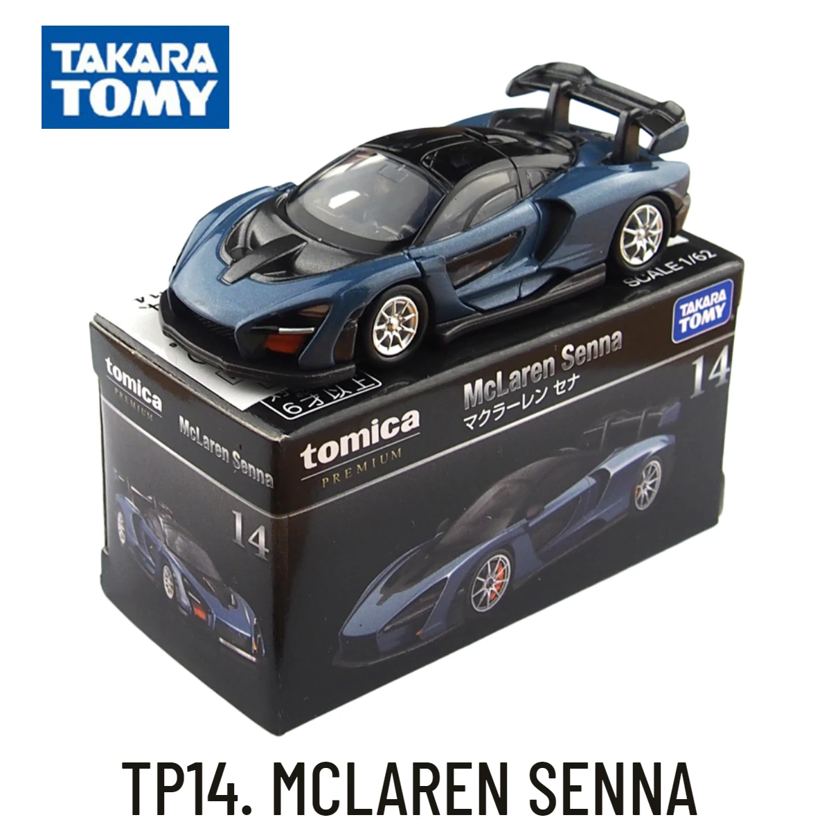 Takara Tomy Tomica Premium TP, MCLAREN SENNA Scale Car Model Replica Collection, Kids Xmas Gift Toys for Boys takara tomy tomica premium tp18 subaru brz r