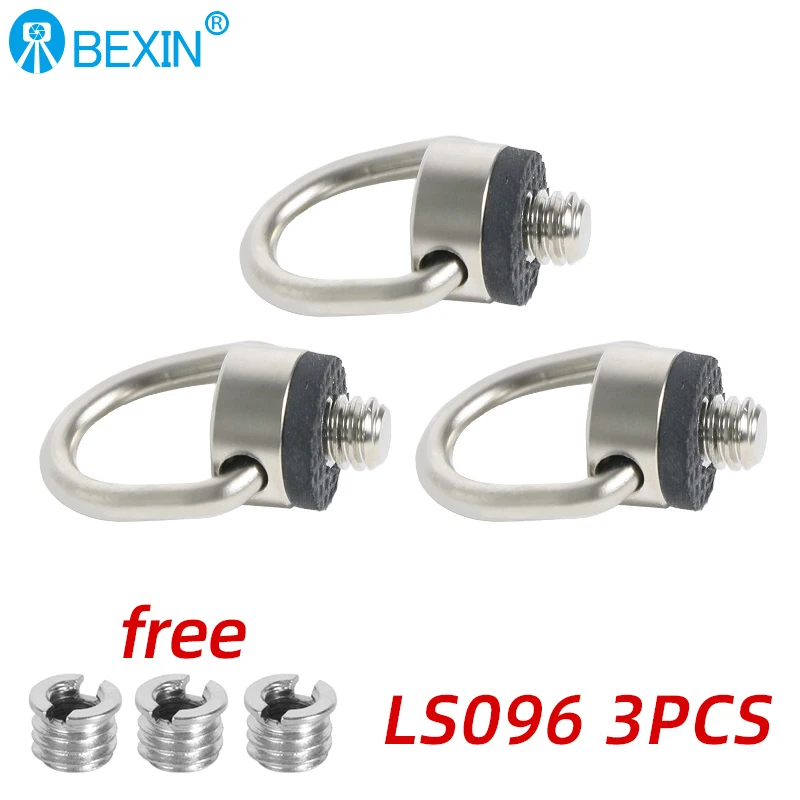 Camera accessories Camera screw mount Screw mount adapter DSLR strap screw d ring camera screw mount 1/4 inch quick release plate screw for the camera accessories（adapter as a gift）