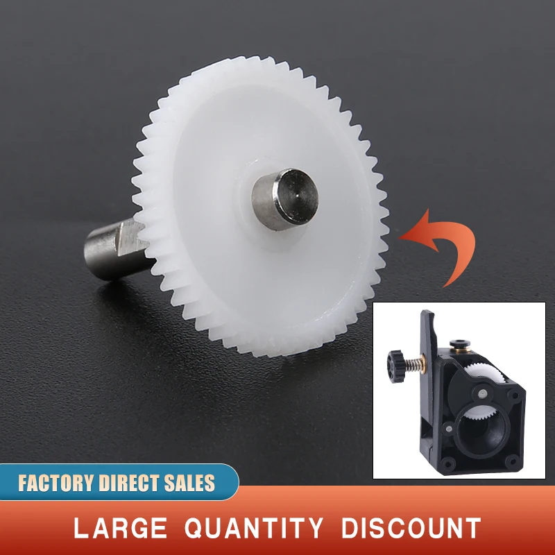 DDG Extruder Shaft Assembly Gear Dual direct NF Sunrise Extruders Wheel Kit For Primary 1.75/5.0 3D Printer Parts