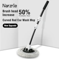 2022 New 15 Degree Bend Car Cleaning Brush Car Wash Brush Chenille Broom Telescoping Long Handle Cleaning Mop Cleaning Tools 1