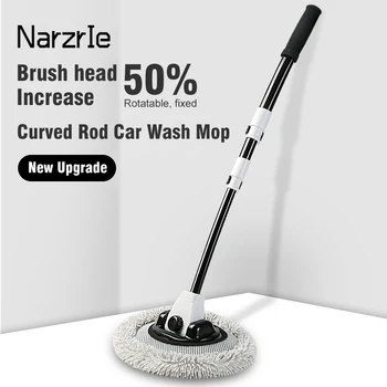 Brosse de nettoyage de voiture, courbée à 15 degrés, Chenille, télescopique, manche Long, serpillière, nouveauté 2022 1
