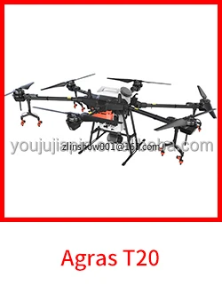 Рисунок 6 - D-RTK 2, что делает его идеальным