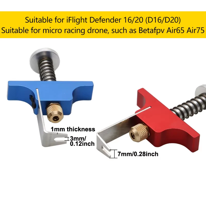 รูปสินค้า ชุดเครื่องมือถอดใบพัดโดรน อลูมิเนียมอัลลอย สำหรับโดรนแข่ง RC FPV