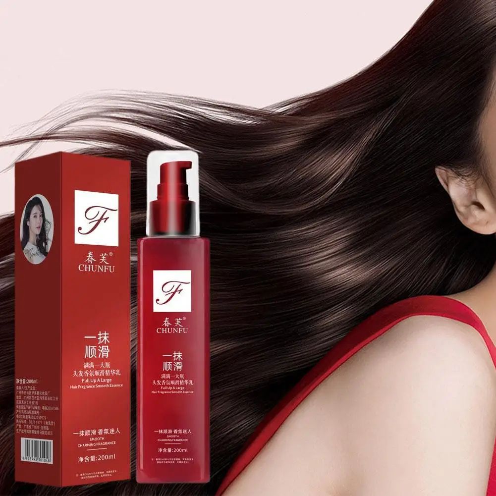 Description Picture 5 of itemHair Smoothing Leave-in Conditione Smooth Conditioner Hair Hair Care Perfume Cream Elastic Essence Treatm Leave-in Conditio T9Q8