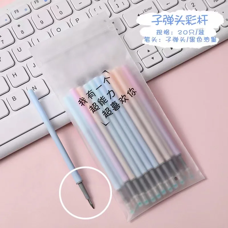 블랙 프레스 젤 리필 20 개