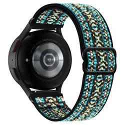 Fascia in Nylon Traspirante, 20mm/22mm, Bracciale Universale