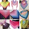 300g Rainbow Gradient Color Cake Yarn Organic Cotton Blend Yarn DIY Spring/Summer Crochet Skirt Lace Line Hand-Woven Soft Yarn 6