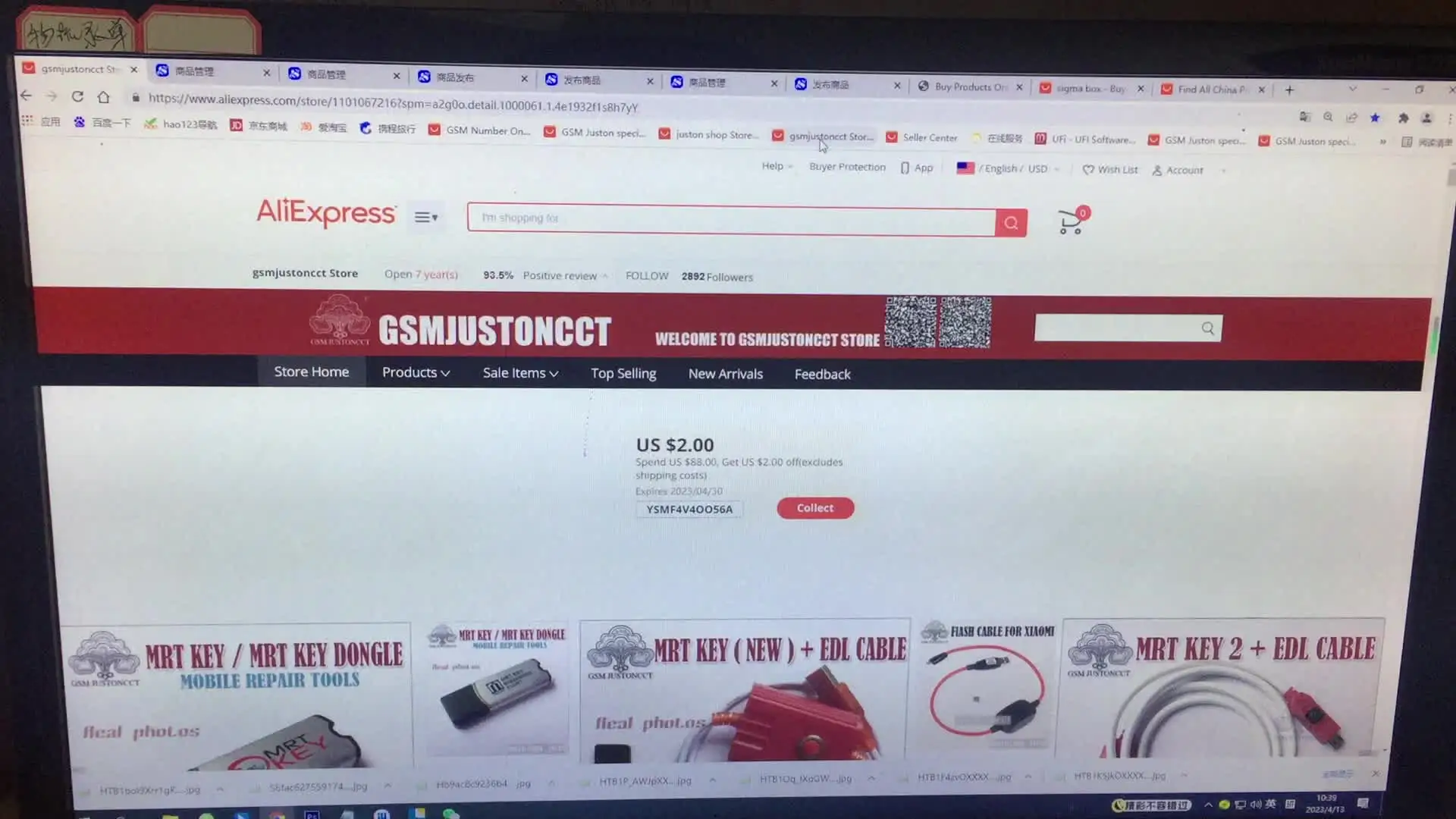 2024년 최신 원래 Easy-Jtag Plus UFS BGA-254 소켓 / EMMC 254 어댑터 EASY JTAG PLUS BOX용